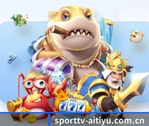 sporttv-aitiyu.com.cn的故事 - 体育资讯内容服务