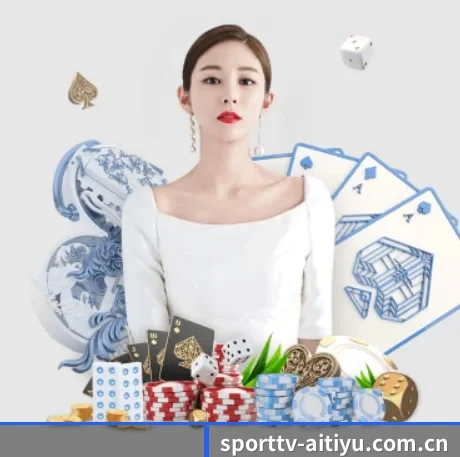 sporttv-aitiyu.com.cn APP